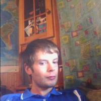 Bild von AlexTheVirgin