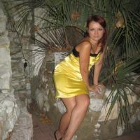 Bild von Sweet Russia