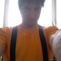 Bild von TREUSSCHLITZOHRMM