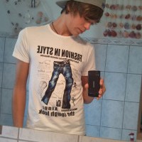Bild von D-G-PLAYER-07